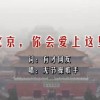hat怎么读什么意思