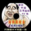 word文档表格中怎样调整行距
